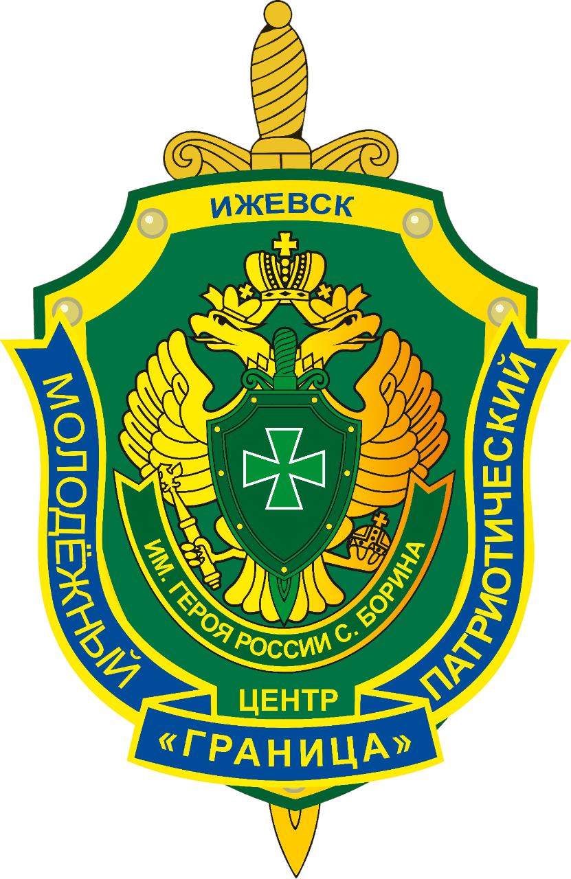 Превью к видео